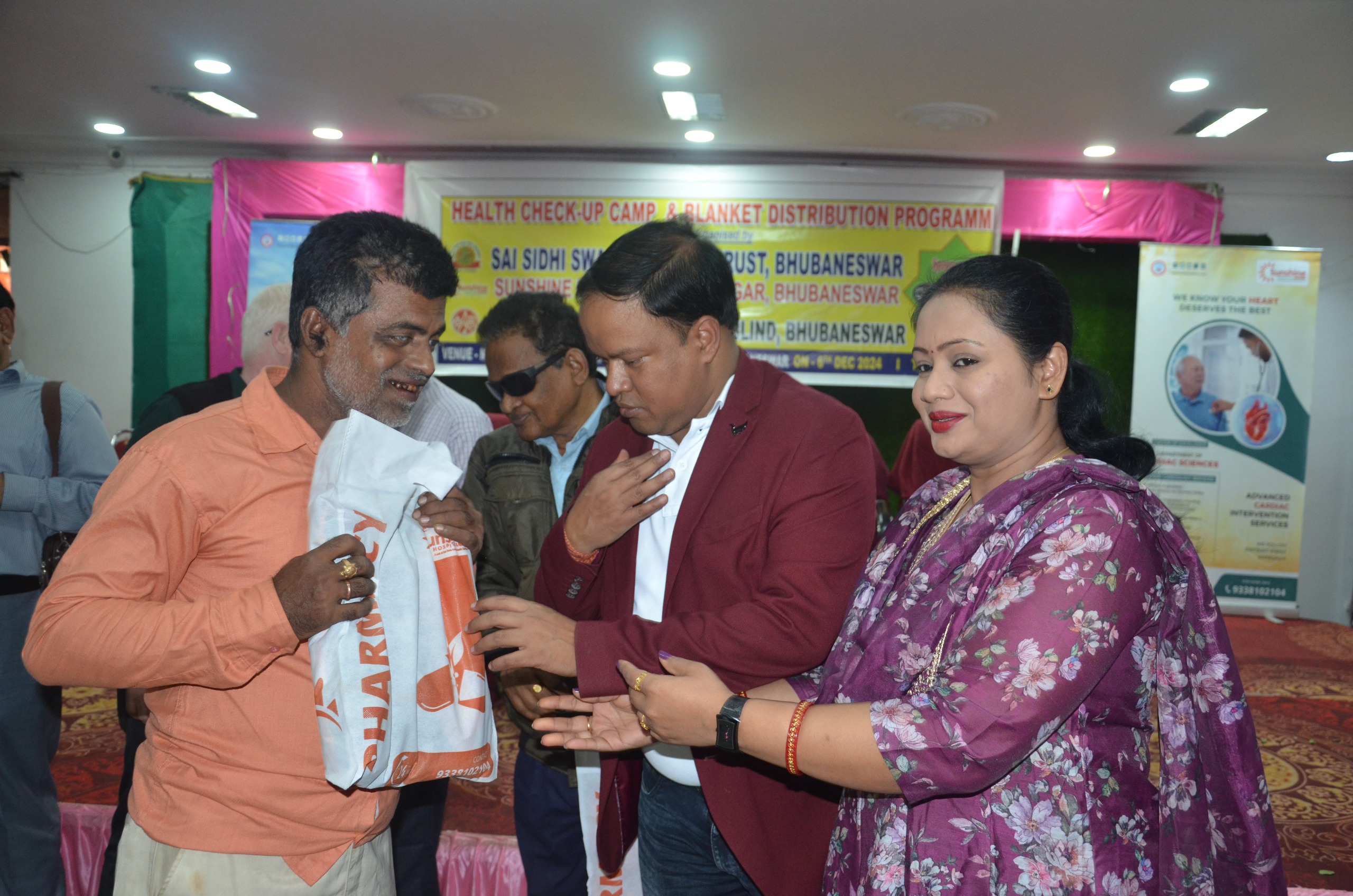 a1d0f647 935f 4f20 8b5d eb2324f3f186